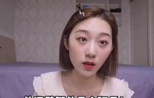 为了进娱乐圈吃瓜她红了,她如何凭借吃瓜走红？  第2张