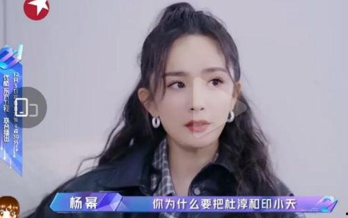 娱乐吃瓜酱是谁的配音啊,是谁演绎了这个热门角色的魅力之声？  第3张