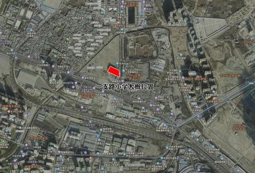 娱乐吃瓜酱向阳路小学,娱乐吃瓜酱的校园风云录 第3张 娱乐吃瓜酱向阳路小学,娱乐吃瓜酱的校园风云录 第3张