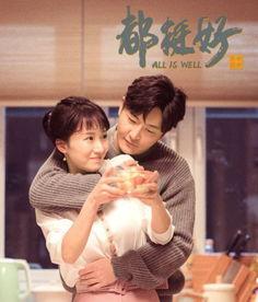 挺好电视剧,温情脉脉,描绘人间烟火 第3张 挺好电视剧,温情脉脉,描绘人间烟火 第3张