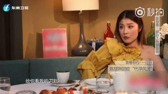 明星娱乐吃瓜君最前线,揭秘吃瓜君最前线最新爆料! 第3张 明星娱乐吃瓜君最前线,揭秘吃瓜君最前线最新爆料! 第3张