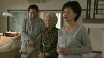 搞笑的电视剧,那些让人捧腹大笑的电视剧瞬间 第3张 搞笑的电视剧,那些让人捧腹大笑的电视剧瞬间 第3张