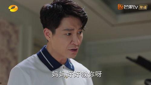 李宗翰演过的电视剧,从古装剧到现代剧,演绎多面人生 第2张 李宗翰演过的电视剧,从古装剧到现代剧,演绎多面人生 第2张