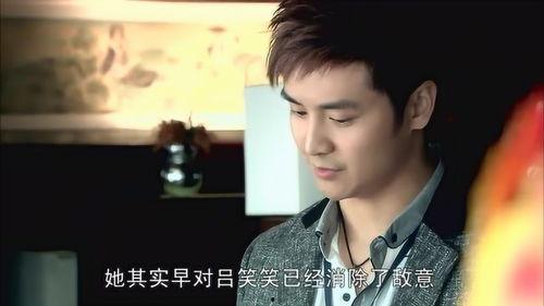 富二代电视剧,豪门恩怨，爱恨交织的青春传奇