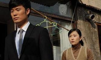 富二代电视剧,豪门恩怨,爱恨交织的青春传奇 第3张 富二代电视剧,豪门恩怨,爱恨交织的青春传奇 第3张