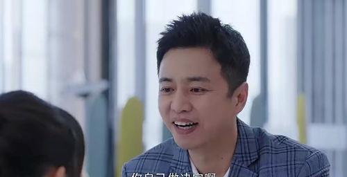 吃瓜爆料老吴,揭秘老吴背后的惊人真相  第2张