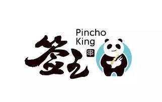 娱乐吃瓜酱万事俱备,万事俱备，揭秘娱乐圈幕后风云  第3张