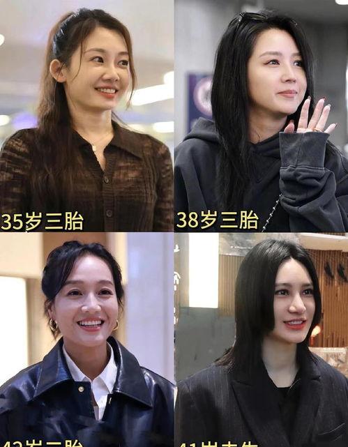 为了吃瓜她进了娱乐圈,她如何因吃瓜而踏入娱乐圈 第2张 为了吃瓜她进了娱乐圈,她如何因吃瓜而踏入娱乐圈 第2张