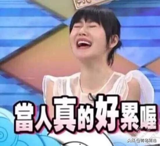 娱乐吃瓜酱23年,年度娱乐圈大事件盘点 第3张 娱乐吃瓜酱23年,年度娱乐圈大事件盘点 第3张