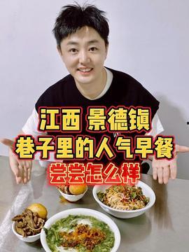 娱乐吃瓜酱园长,揭秘娱乐圈背后的那些事儿 第3张 娱乐吃瓜酱园长,揭秘娱乐圈背后的那些事儿 第3张