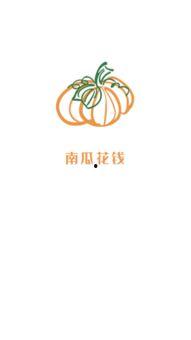 吃瓜网免费官网入口下载,一键下载,畅享海量娱乐资讯 第2张 吃瓜网免费官网入口下载,一键下载,畅享海量娱乐资讯 第2张