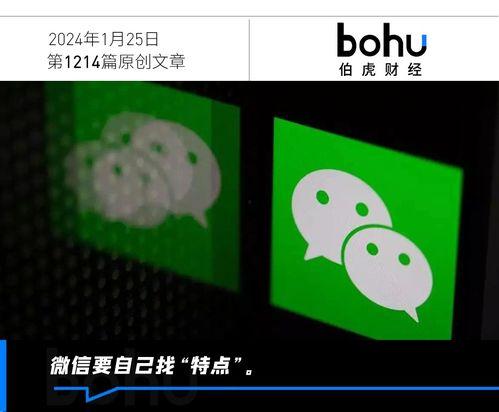 娱乐吃瓜酱音频素材下载,揭秘音频素材背后的精彩故事 第2张 娱乐吃瓜酱音频素材下载,揭秘音频素材背后的精彩故事 第2张