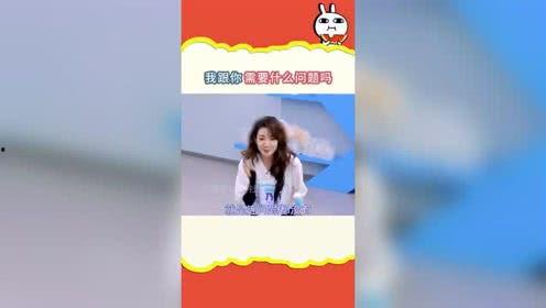 吃瓜娱乐社v,揭秘娱乐圈幕后故事,带你领略明星真实生活 第3张 吃瓜娱乐社v,揭秘娱乐圈幕后故事,带你领略明星真实生活 第3张