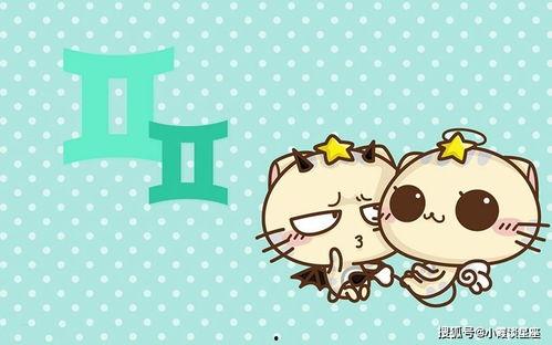 吃瓜娱乐八卦兔  第3张