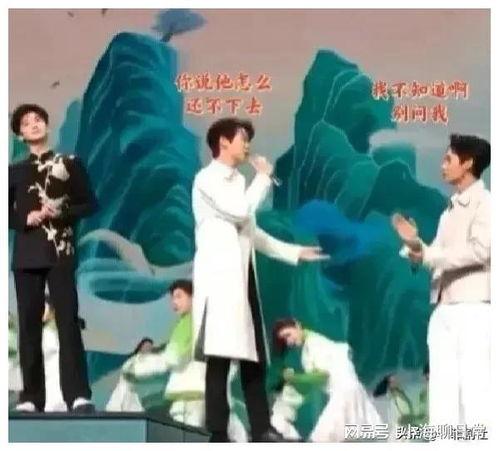 娱乐圈吃瓜爆料315,揭秘明星背后的真相与争议 第3张 娱乐圈吃瓜爆料315,揭秘明星背后的真相与争议 第3张