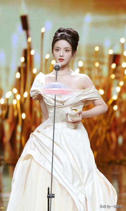 娱乐圈吃瓜爆料童瑶,揭秘背后真相与争议 第2张 娱乐圈吃瓜爆料童瑶,揭秘背后真相与争议 第2张