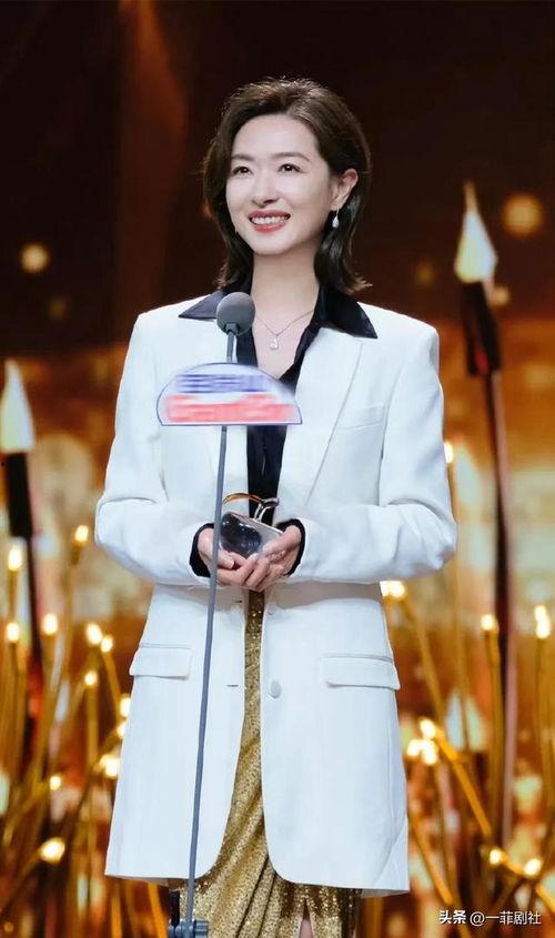 娱乐圈吃瓜爆料童瑶,揭秘背后真相与争议 第3张 娱乐圈吃瓜爆料童瑶,揭秘背后真相与争议 第3张