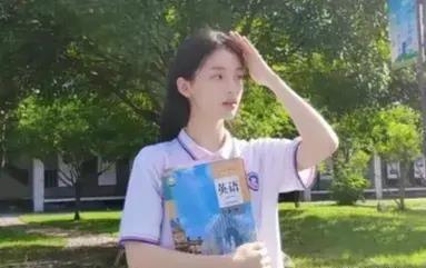 吃瓜娱乐八卦网红是谁,吃瓜娱乐八卦网红背后的故事 第2张 吃瓜娱乐八卦网红是谁,吃瓜娱乐八卦网红背后的故事 第2张