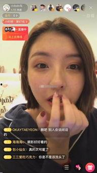 吃瓜娱乐八卦网红是谁,吃瓜娱乐八卦网红背后的故事 第3张 吃瓜娱乐八卦网红是谁,吃瓜娱乐八卦网红背后的故事 第3张