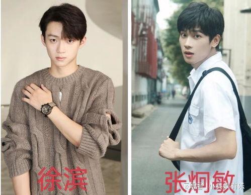 你丫上瘾了电视剧 第1张 你丫上瘾了电视剧 第1张