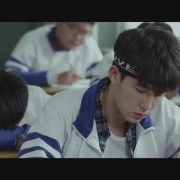 你丫上瘾了电视剧 第2张 你丫上瘾了电视剧 第2张