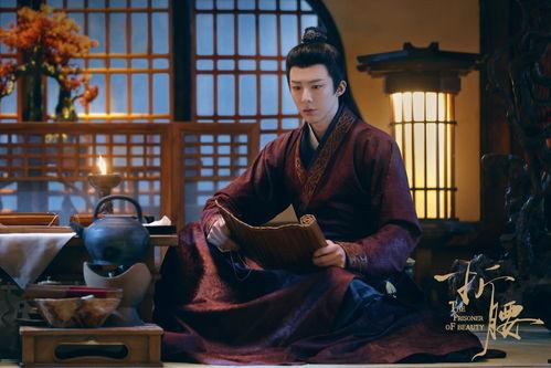 折腰电视剧,宫廷权谋与爱情纠葛的华丽演绎 第2张 折腰电视剧,宫廷权谋与爱情纠葛的华丽演绎 第2张