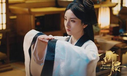 折腰电视剧,宫廷权谋与爱情纠葛的华丽演绎 第3张 折腰电视剧,宫廷权谋与爱情纠葛的华丽演绎 第3张