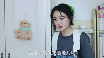 娱乐吃瓜酱星哥,揭秘娱乐圈那些不为人知的幕后故事  第2张