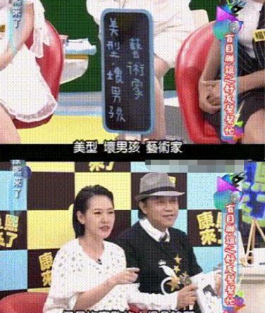 吃瓜娱乐圈内幕爆料博主,揭秘吃瓜博主爆料的惊人内幕  第2张