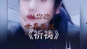 吐槽娱乐吃瓜君