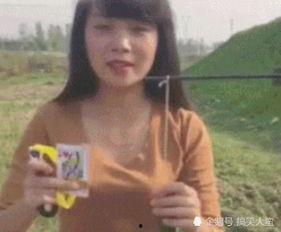 娱乐搞笑吃瓜图片,带你领略欢乐瞬间 第3张 娱乐搞笑吃瓜图片,带你领略欢乐瞬间 第3张