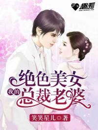 娱乐圈吃瓜反转小说推荐,从绯闻到真相,一场反转的瓜界风云 第2张 娱乐圈吃瓜反转小说推荐,从绯闻到真相,一场反转的瓜界风云 第2张