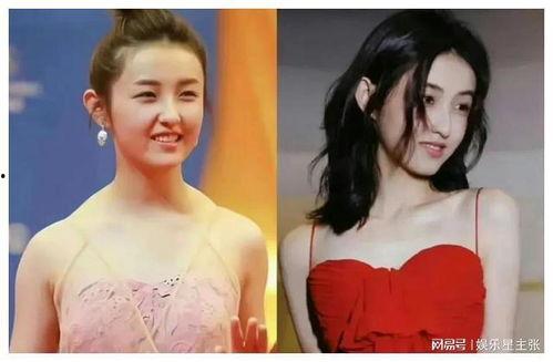 娱乐圈女星吃瓜,揭秘幕后真相与情感纠葛  第2张