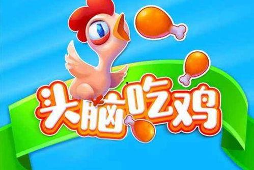 娱乐吃瓜君小鲤鱼历险记,探寻奇幻水域的冒险之旅 第3张 娱乐吃瓜君小鲤鱼历险记,探寻奇幻水域的冒险之旅 第3张