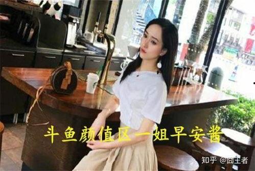 娱乐吃瓜酱母单,揭秘母单背后的故事与情感纠葛  第2张