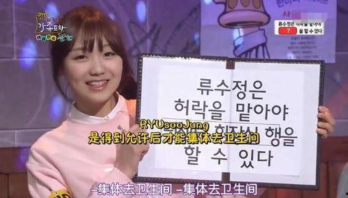 娱乐吃瓜酱母单,揭秘母单背后的故事与情感纠葛  第3张