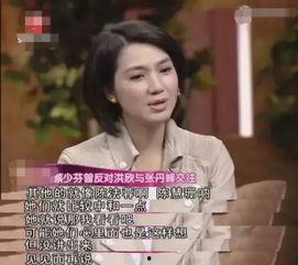 娱乐圈吃瓜闺蜜是谁,揭秘明星间的神秘友谊  第3张