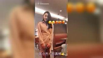 老李娱乐吃瓜视频大全,盘点全网热门视频大全  第2张