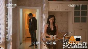 老李娱乐吃瓜视频大全,盘点全网热门视频大全  第3张